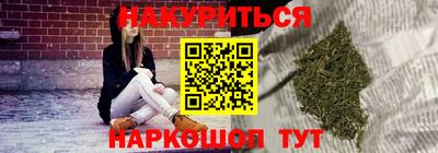mdpv Азнакаево
