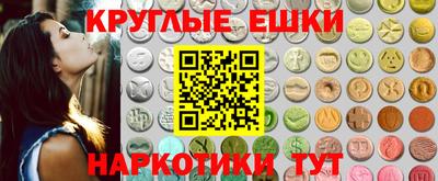 mdpv Азнакаево