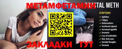 mdpv Азнакаево