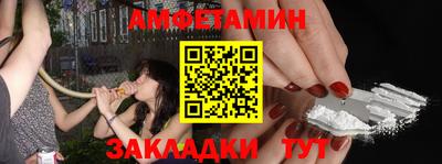 mdpv Азнакаево
