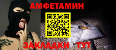 mdpv Азнакаево