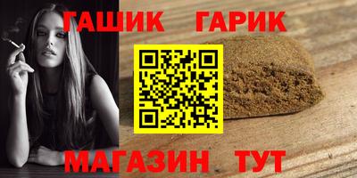 COCAINE Абакан