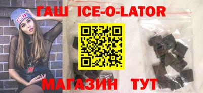 дживик Абинск