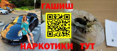 дживик Абинск