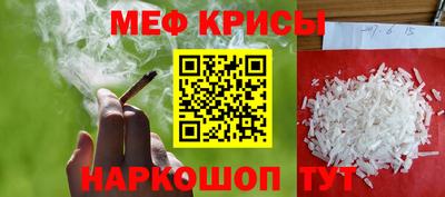 mdpv Азнакаево