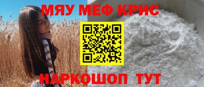 бутик Азнакаево