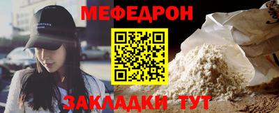 mdpv Азнакаево