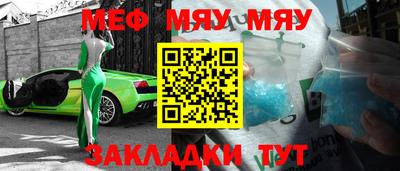 бутик Азнакаево